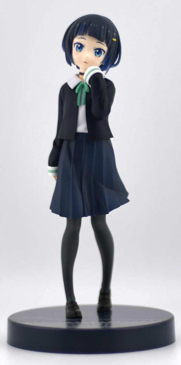 Train to the End of the World Akira Shinonome Trio-Try-iT