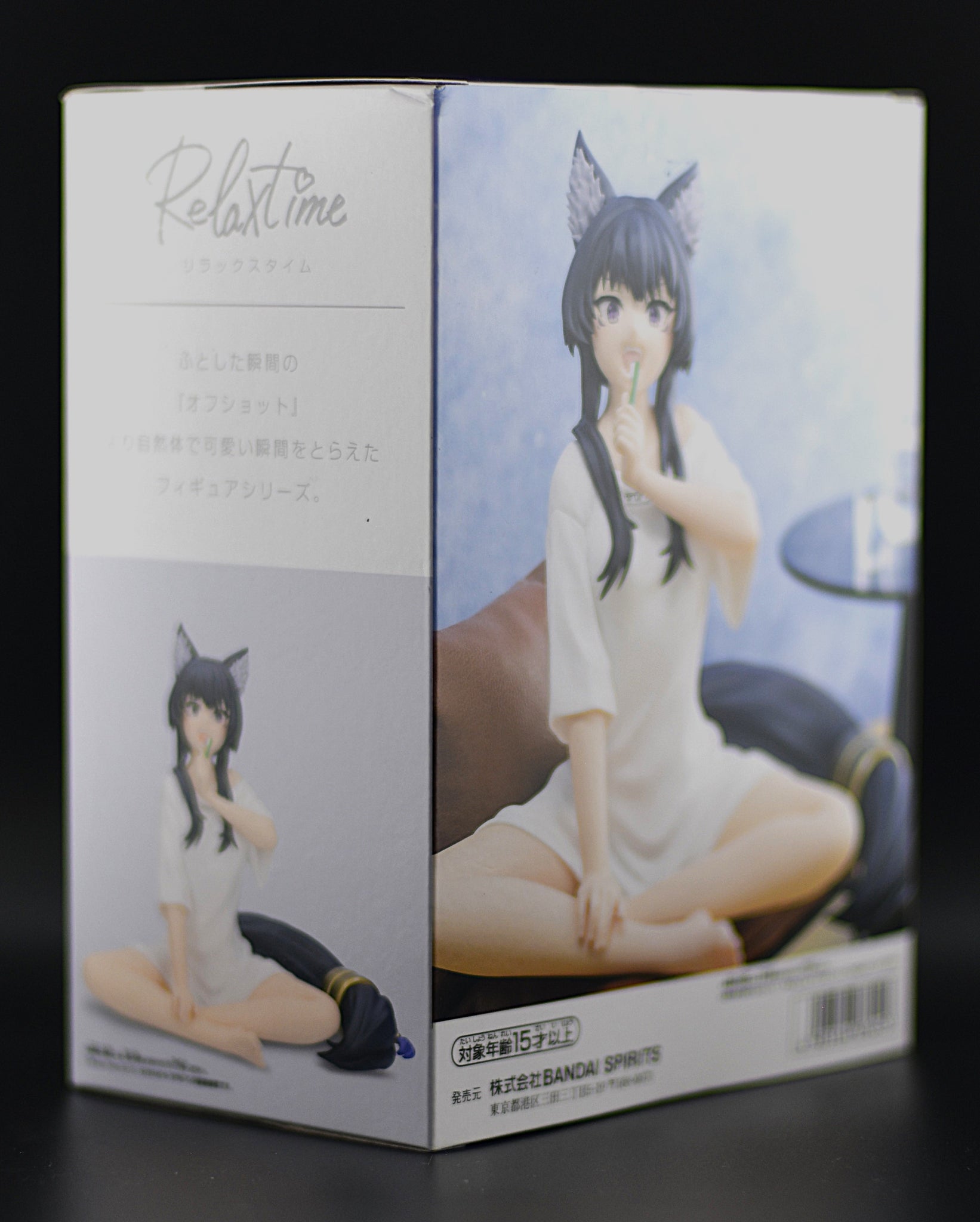 The Eminence in Shadow Delta Relax Time figura 13cm | Fanbase Magyarország The Eminence in Shadow Delta Relax Time figura 13cm | Fanbase Magyarország