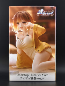 Atelier Ryza: Ever Darnkess & the Secret Hideout Ryza Nightwear Desktop Cute figure