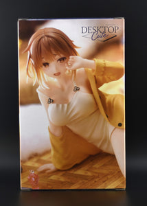 Atelier Ryza: Ever Darnkess & the Secret Hideout Ryza Nightwear Desktop Cute figure