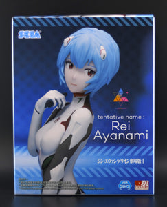 Shin Evangelion tentative name: Rei Ayanami Luminasta figure