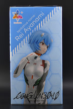 Load image into Gallery viewer, Shin Evangelion tentative name: Rei Ayanami Luminasta figure