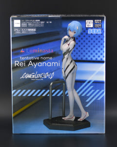 Shin Evangelion tentative name: Rei Ayanami Luminasta figure