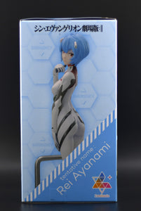 Shin Evangelion tentative name: Rei Ayanami Luminasta figure