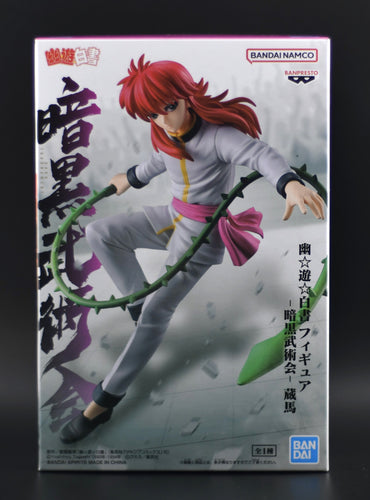 Yu Yu Hakusho Dark Tournament Kurama figure