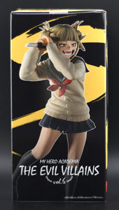 My Hero Academia The Evil Villains Vol 6 Banpresto Himeko Toga figure