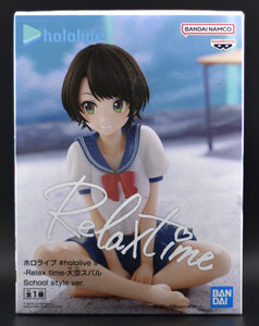 Hololive Relax Time Oozora Subaru figure