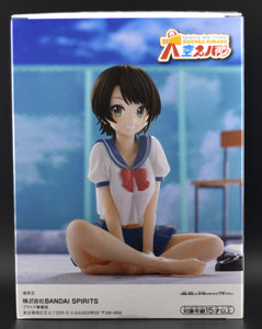 Hololive Relax Time Oozora Subaru figure