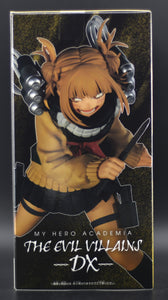 My Hero Academia The Evil Villains DX Himeko Toga figure