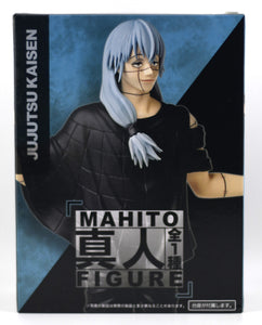 Jujutsu Kaisen Bandai Spirits Mahito figure