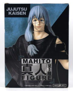 Jujutsu Kaisen Bandai Spirits Mahito figure