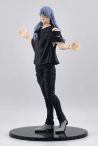 Jujutsu Kaisen Bandai Spirits Mahito figure