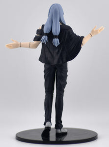 Jujutsu Kaisen Bandai Spirits Mahito figure