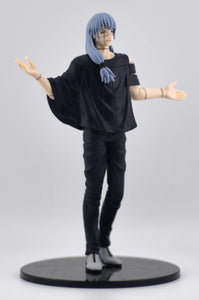 Jujutsu Kaisen Bandai Spirits Mahito figure