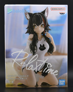 Hololive Relax Time Ookami Mio figure