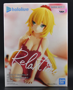 Hololive Relax Time Akai Haato figure