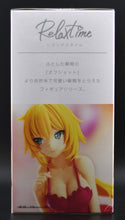 Load image into Gallery viewer, Hololive Relax Time Akai Haato figure