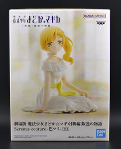 Puella Magi Madoka Magica Rebellion Serenus Couture Mami Tomoe figure