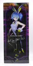 Load image into Gallery viewer, Hatsune Miku Bicute Bunnies Street Violet Ver figure