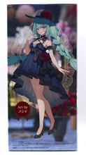 Load image into Gallery viewer, Hatsune Miku Outing Dress Trio-Try-iT figure