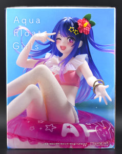 Oshi no Ko Aqua Float Girls Hoshino Ai figure