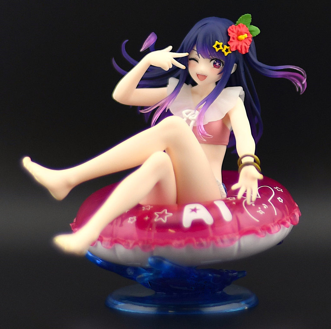 Oshi no Ko Aqua Float Girls Hoshino Ai figure