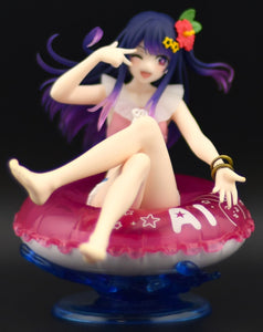 Oshi no Ko Aqua Float Girls Hoshino Ai figure