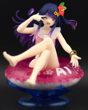 Load image into Gallery viewer, Oshi no Ko Aqua Float Girls Hoshino Ai figure