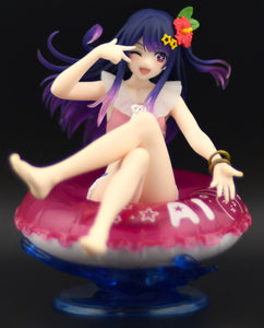 Oshi no Ko Aqua Float Girls Hoshino Ai figure