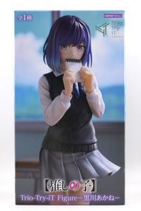 Oshi no Ko Akane Kurokawa Trio-Try-iT figure