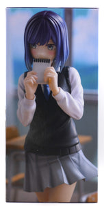 Oshi no Ko Akane Kurokawa Trio-Try-iT figure