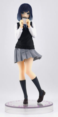 Oshi no Ko Akane Kurokawa Trio-Try-iT figure