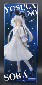 Yosuga no Sora Sora Kasugano Coreful Prim Ver figure