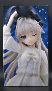 Yosuga no Sora Sora Kasugano Coreful Prim Ver figure