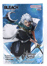 Load image into Gallery viewer, Bleach Vibration Stars Toushiro Hitsugaya figure