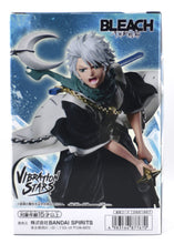 Load image into Gallery viewer, Bleach Vibration Stars Toushiro Hitsugaya figure