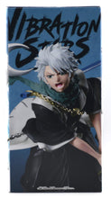 Load image into Gallery viewer, Bleach Vibration Stars Toushiro Hitsugaya figure