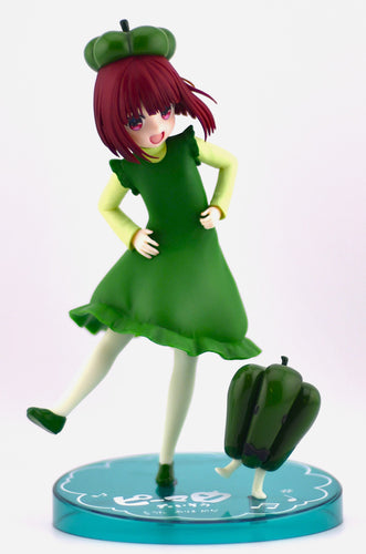 Oshi no Ko Arima Kana Bell Pepper Gymnastics Vivit figure