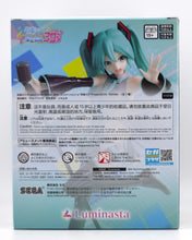 Load image into Gallery viewer, Hatsune Miku Project Diva 15th Ver Luminasta figure