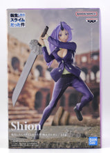 Load image into Gallery viewer, That Time I Got Reincarnated as a Slime Shion figure