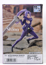 Load image into Gallery viewer, That Time I Got Reincarnated as a Slime Shion figure