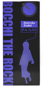 Bocchi the Rock! Zenryoku Zoukei PA-san figure