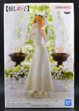 Load image into Gallery viewer, Oshi no Ko Mem-Cho Bridal Dress figure