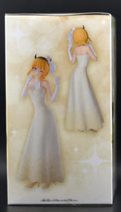 Oshi no Ko Mem-Cho Bridal Dress figure