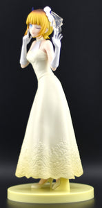 Oshi no Ko Mem-Cho Bridal Dress figure