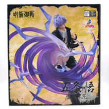 Load image into Gallery viewer, Jujutsu Kaisen Luminasta Gojo Satoru Hollow Purple figure