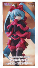 Load image into Gallery viewer, Hatsune Miku Exc∞d Creative SweetSweets Noel Raspberry figure