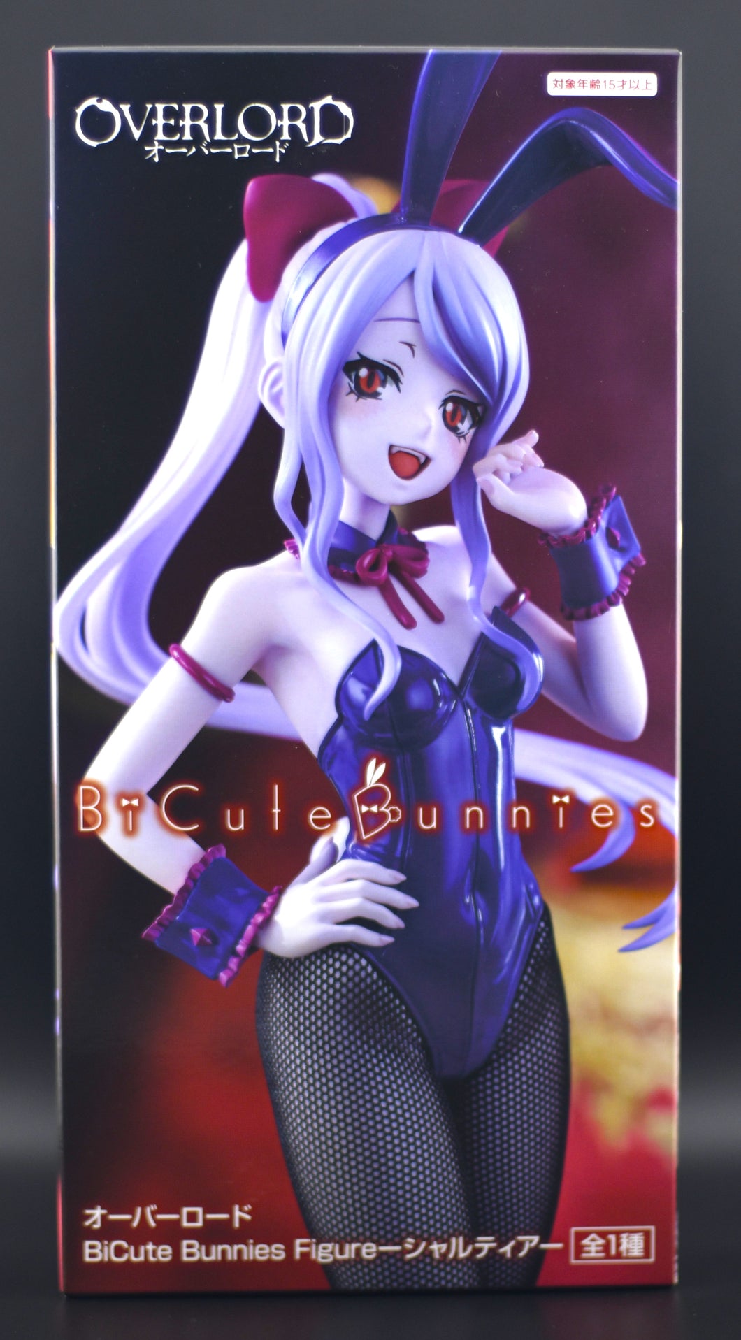 Overlord BiCute Bunnies Shalltear figure