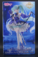 Load image into Gallery viewer, Hatsune Miku AMP+ Birthday 2024 Flower figure