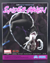 Load image into Gallery viewer, MARVEL ACT/CUT SEGA Spider-Gwen figure